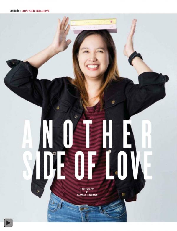 Attitude-January-2015